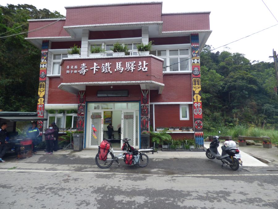 Ehemalige Polizeistation