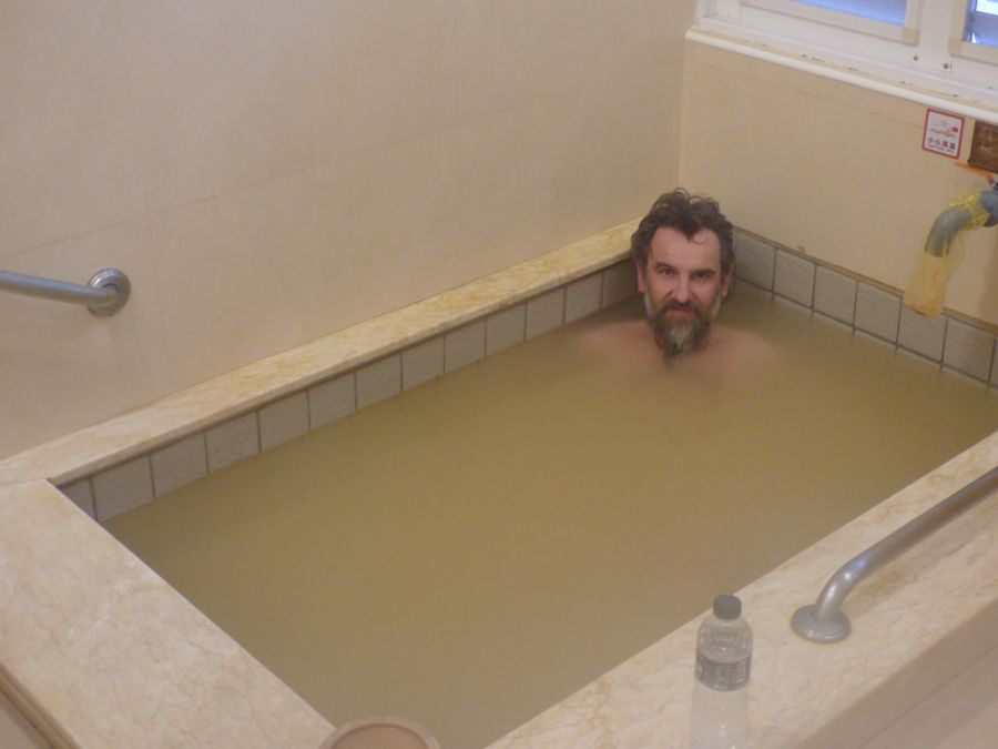 Hot mineral water