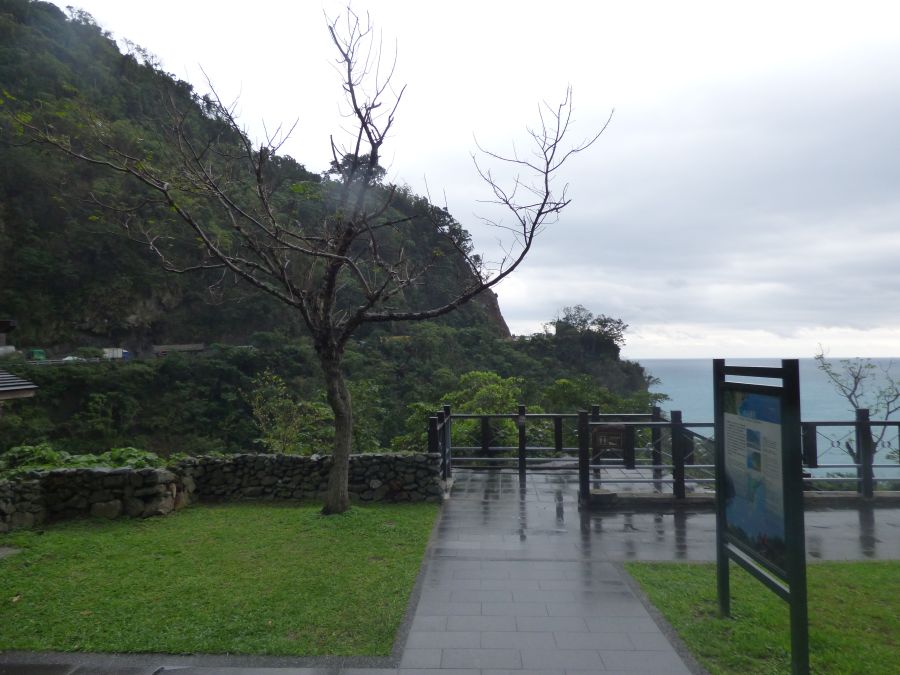 Suao Highway