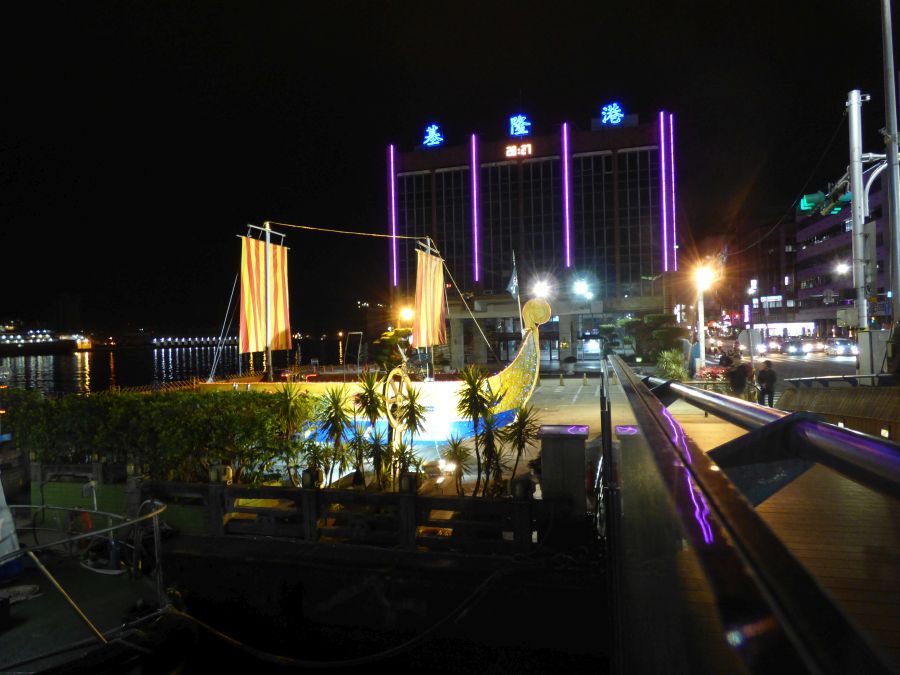 Keelong