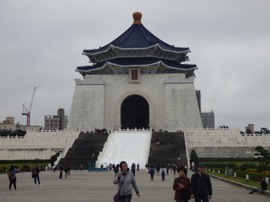 Chiang Kai-Shek Memorial